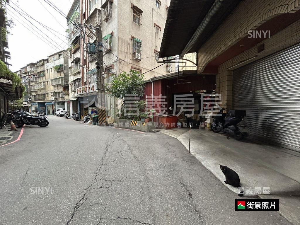近環狀線˙活巷邊間一樓房屋室內格局與周邊環境