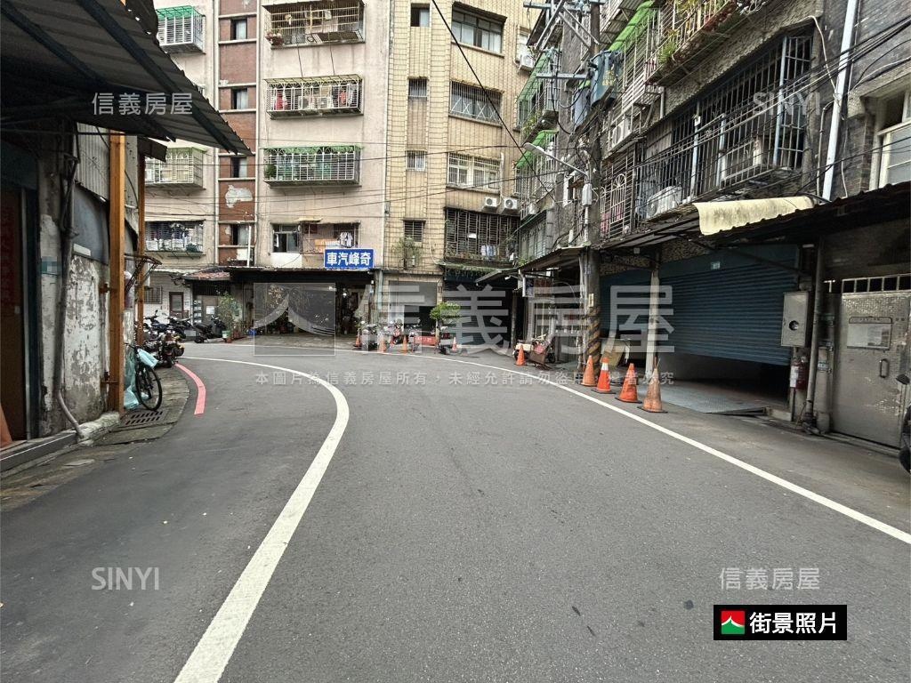 近環狀線˙活巷邊間一樓房屋室內格局與周邊環境