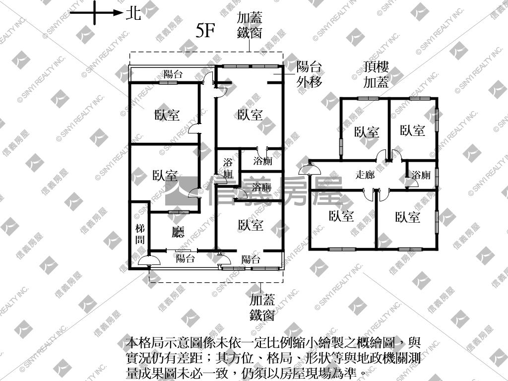 鳳凰花園旁公寓看鳳凰夜景房屋室內格局與周邊環境