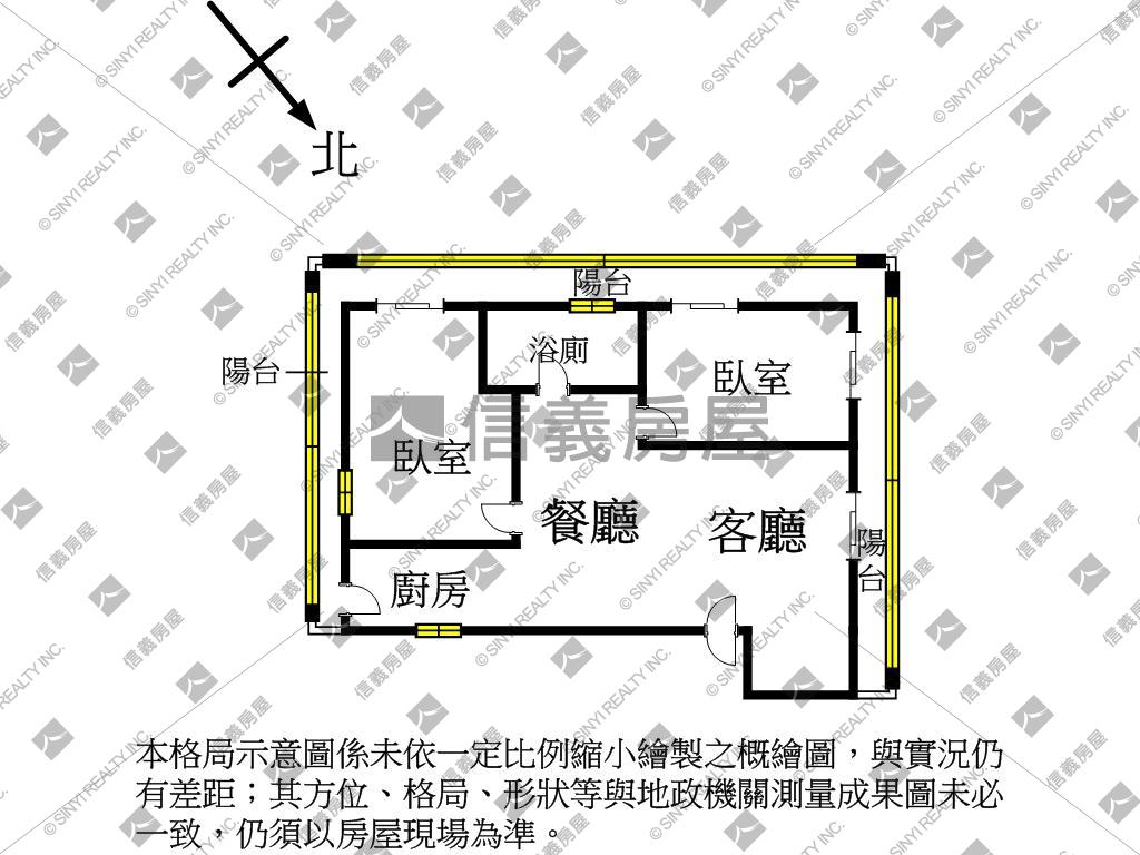 台積電旁採光通風健康二房房屋室內格局與周邊環境