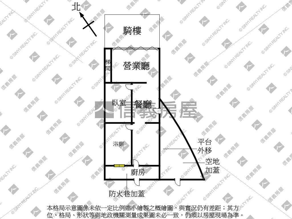 西園傳家金店面大空間房屋室內格局與周邊環境