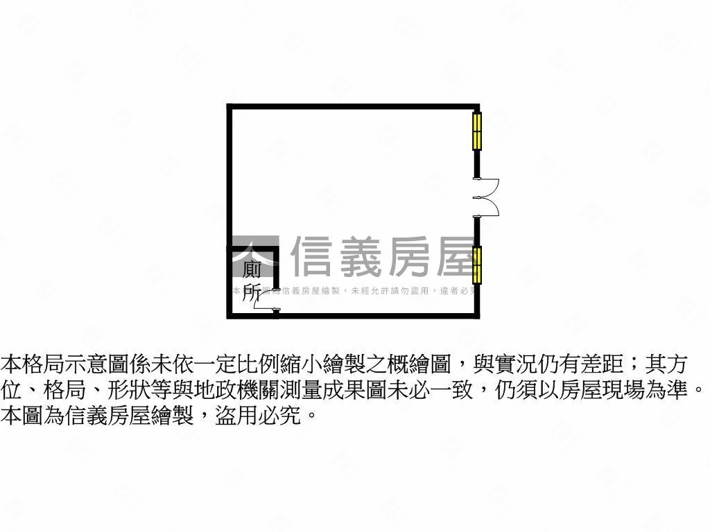 大亮泊店面房屋室內格局與周邊環境
