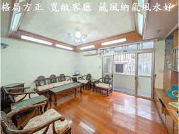 行天宮站獨棟稀有黃金２樓