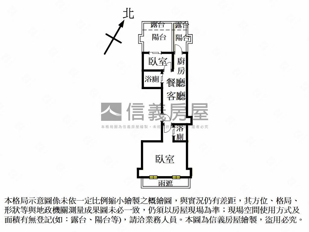 鑫鼎雅筑房屋室內格局與周邊環境