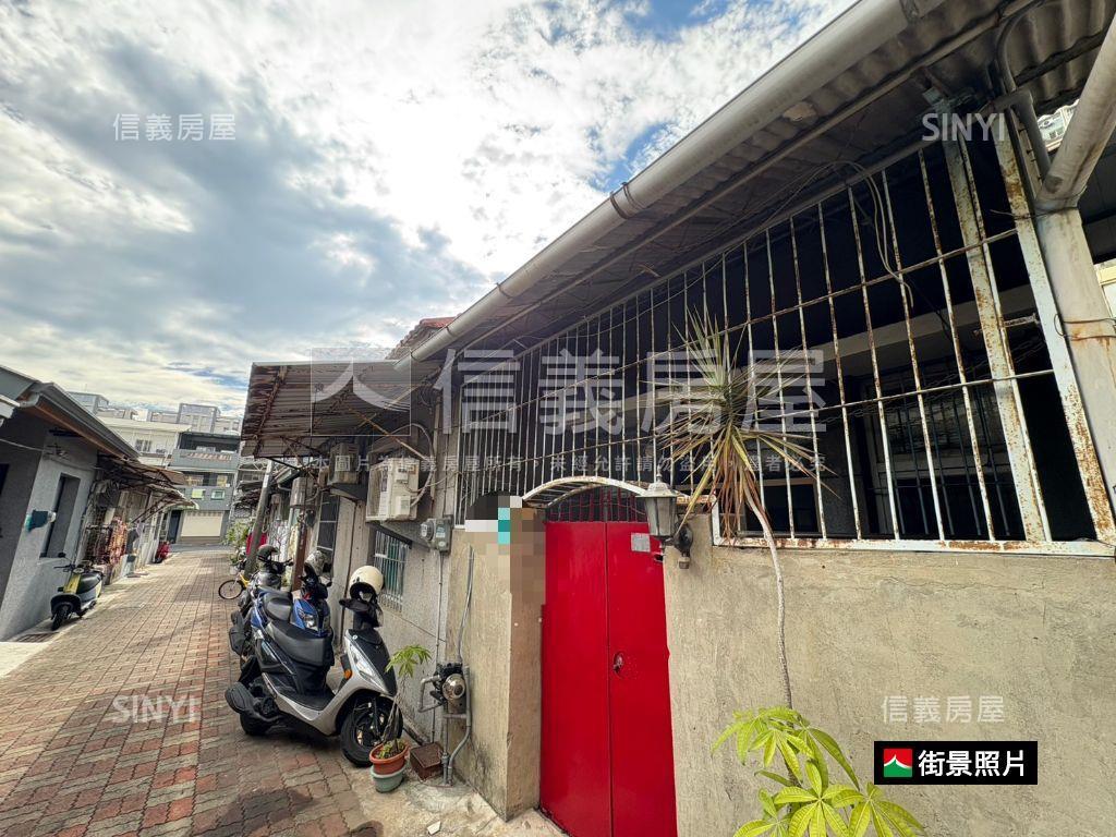 富農面寬約７米平房房屋室內格局與周邊環境