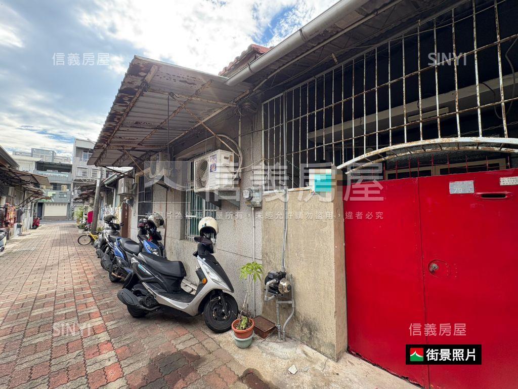 富農面寬約７米平房房屋室內格局與周邊環境