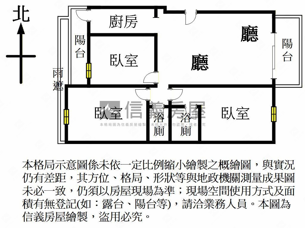 龍安清庭三房車位房屋室內格局與周邊環境