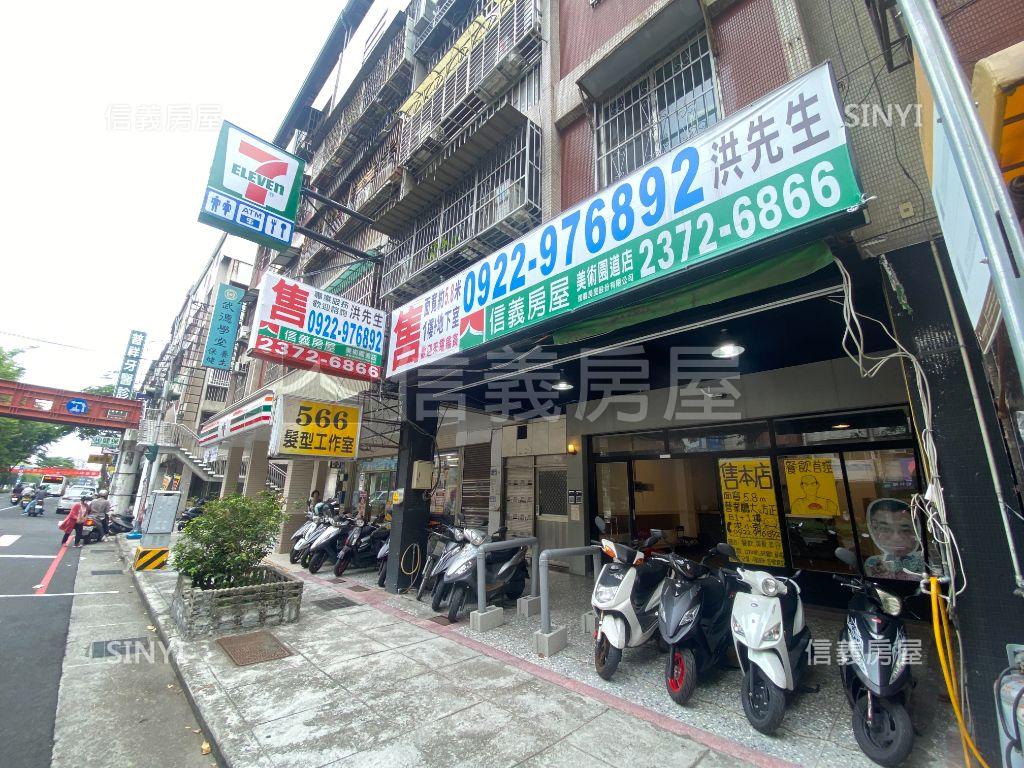 忠明南路大面寬店面房屋室內格局與周邊環境