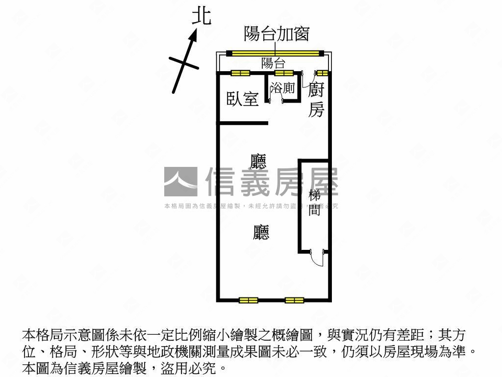 機能佳！幸福首選板橋美寓房屋室內格局與周邊環境