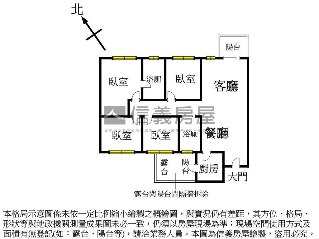 名軒面保護區露臺四房車位房屋室內格局與周邊環境