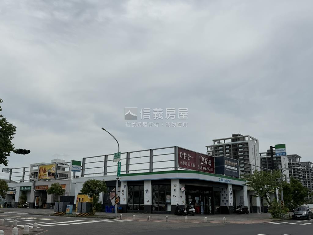 輕屋齡｜溫馨｜兩房平車房屋室內格局與周邊環境