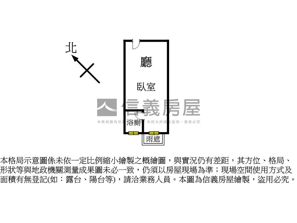 Ａ１８小資美屋配平面車位房屋室內格局與周邊環境