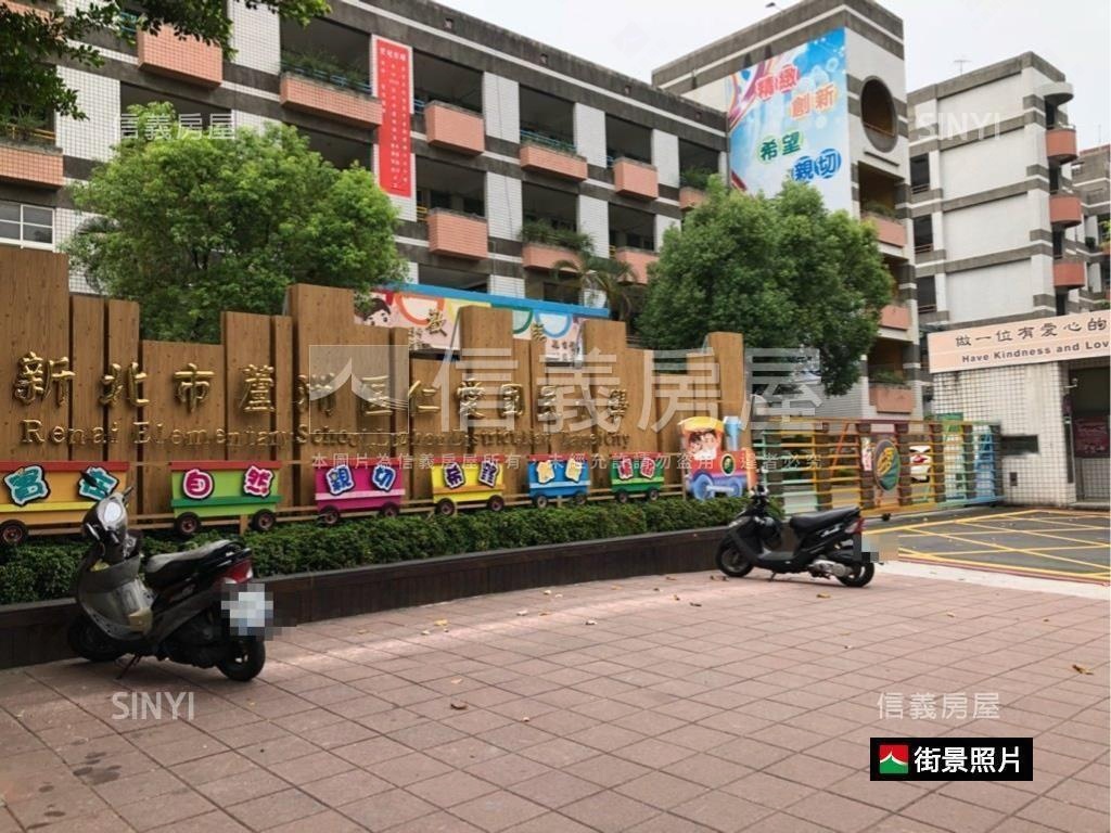民族邊間★一樓瑰麗臻品房屋室內格局與周邊環境