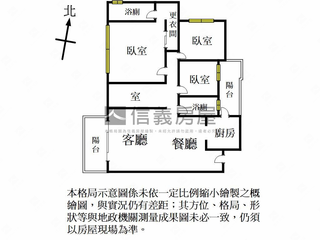 麗寶裝潢大空間三房車位房屋室內格局與周邊環境