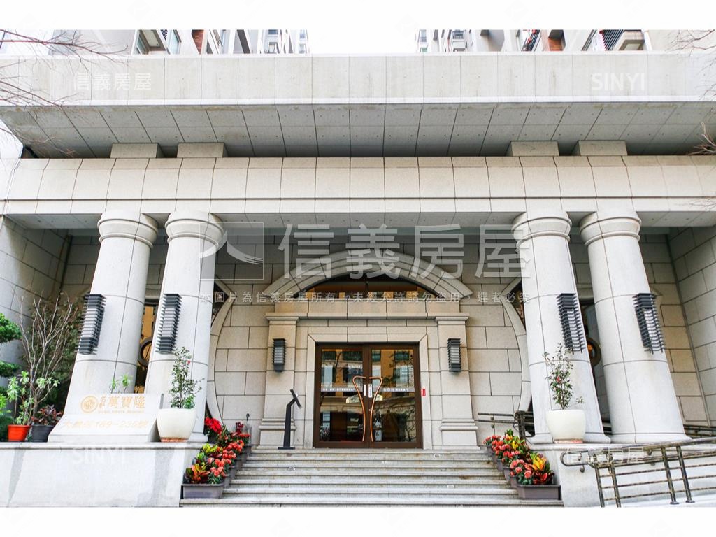 ★萬寶隆經典３房美宅房屋室內格局與周邊環境