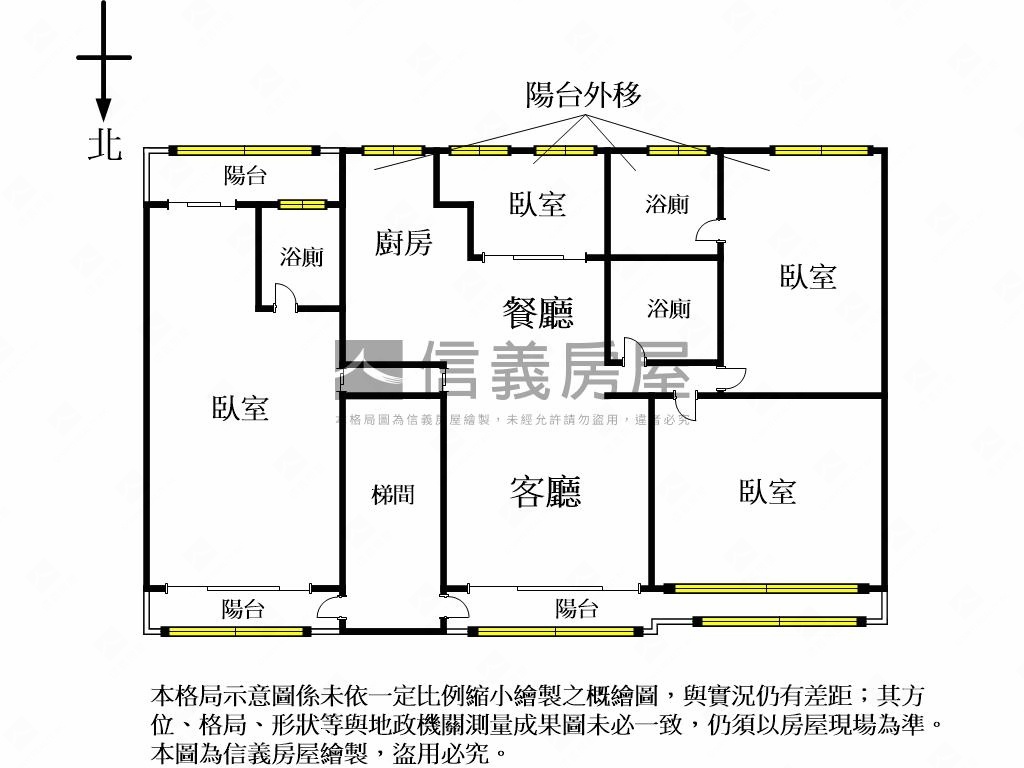 下樓即是公園方正大空間房屋室內格局與周邊環境