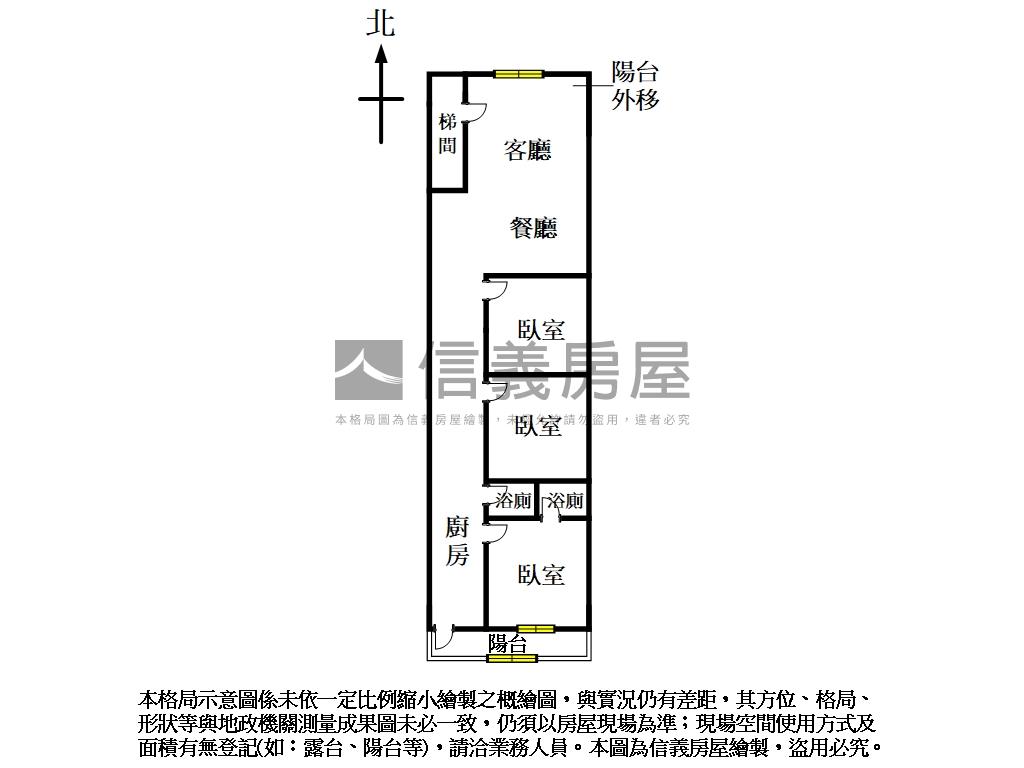 永福裝潢面公園４樓房屋室內格局與周邊環境