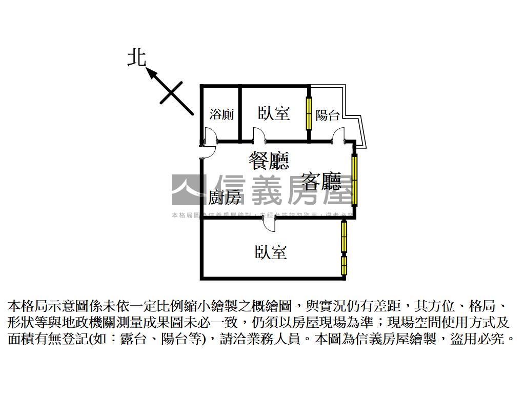 ［綠雅圖］高樓兩房平車房屋室內格局與周邊環境