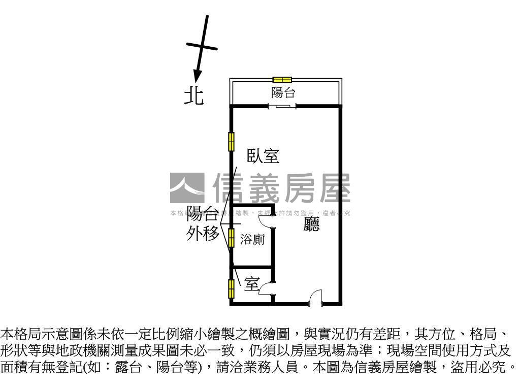 文化商圈。邊間景觀宅房屋室內格局與周邊環境