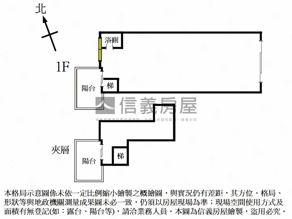 合宜Ａ３黃金店面房屋室內格局與周邊環境