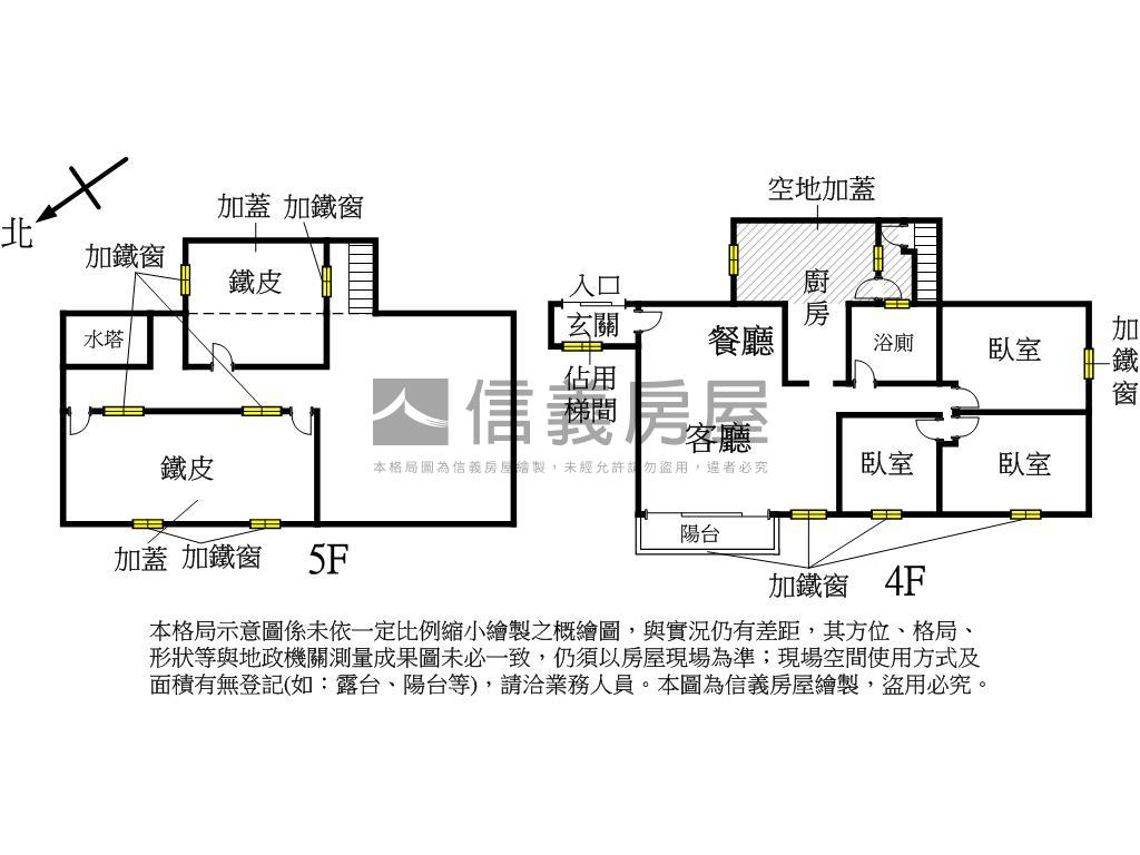 近圖書館質感美寓房屋室內格局與周邊環境