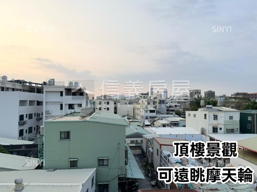 近圖書館質感美寓房屋室內格局與周邊環境