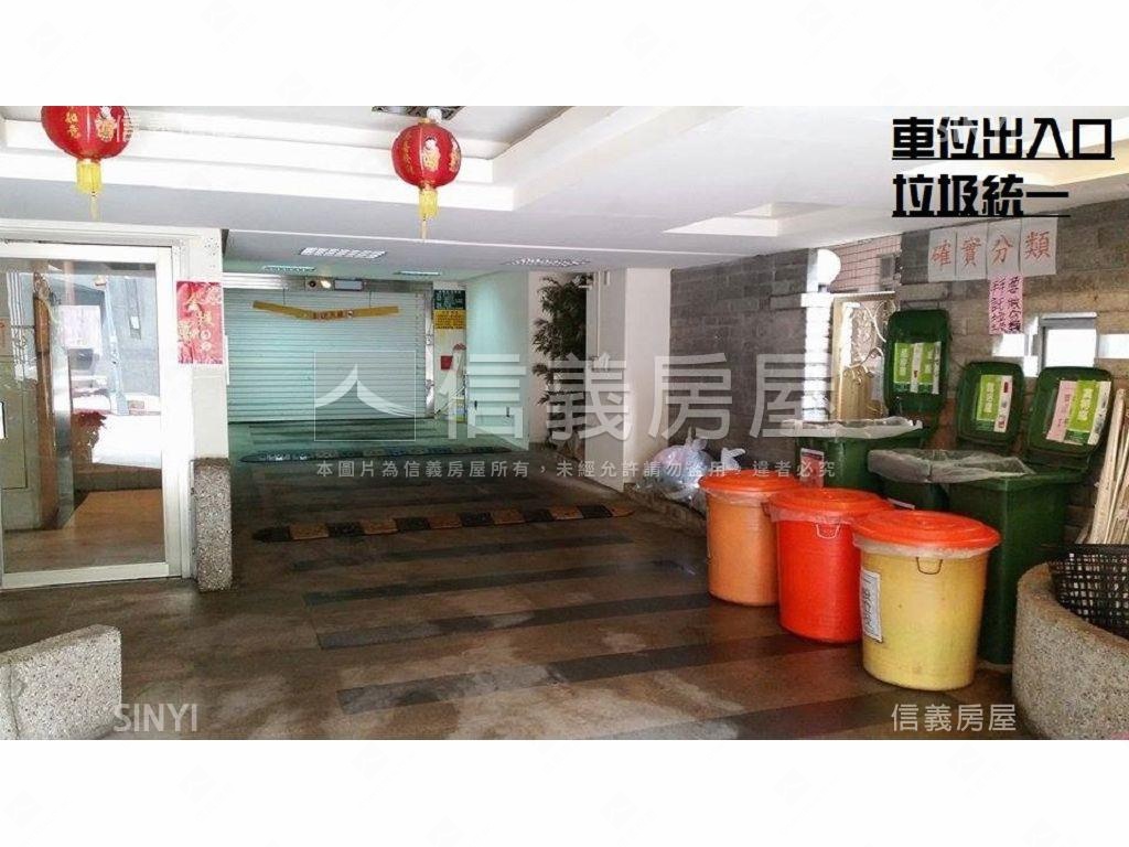 正面公園小室綠蔭挑高美屋房屋室內格局與周邊環境