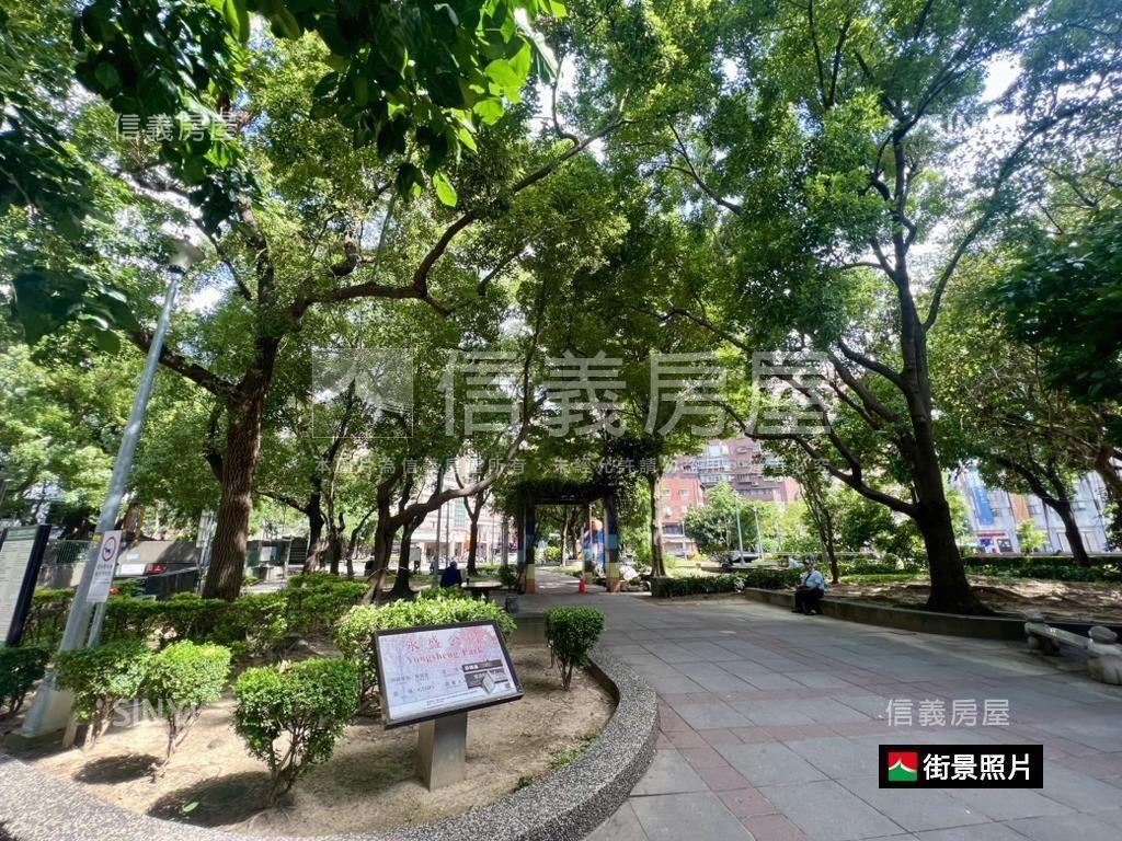 正面公園小室綠蔭挑高美屋房屋室內格局與周邊環境