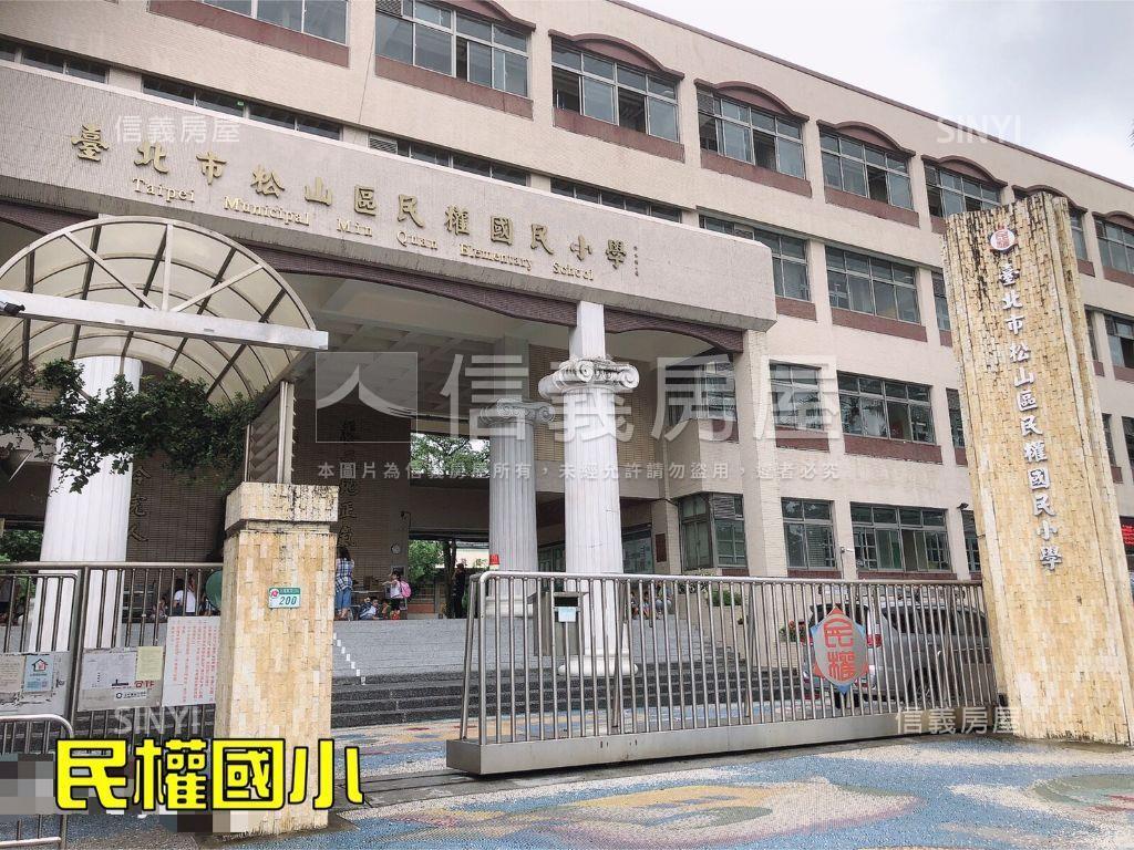 中泰華廈朝南面公園房屋室內格局與周邊環境