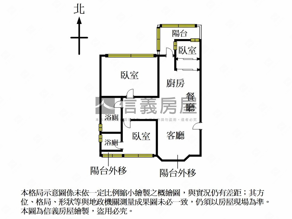 【琴韻園】邊間採光大空間房屋室內格局與周邊環境