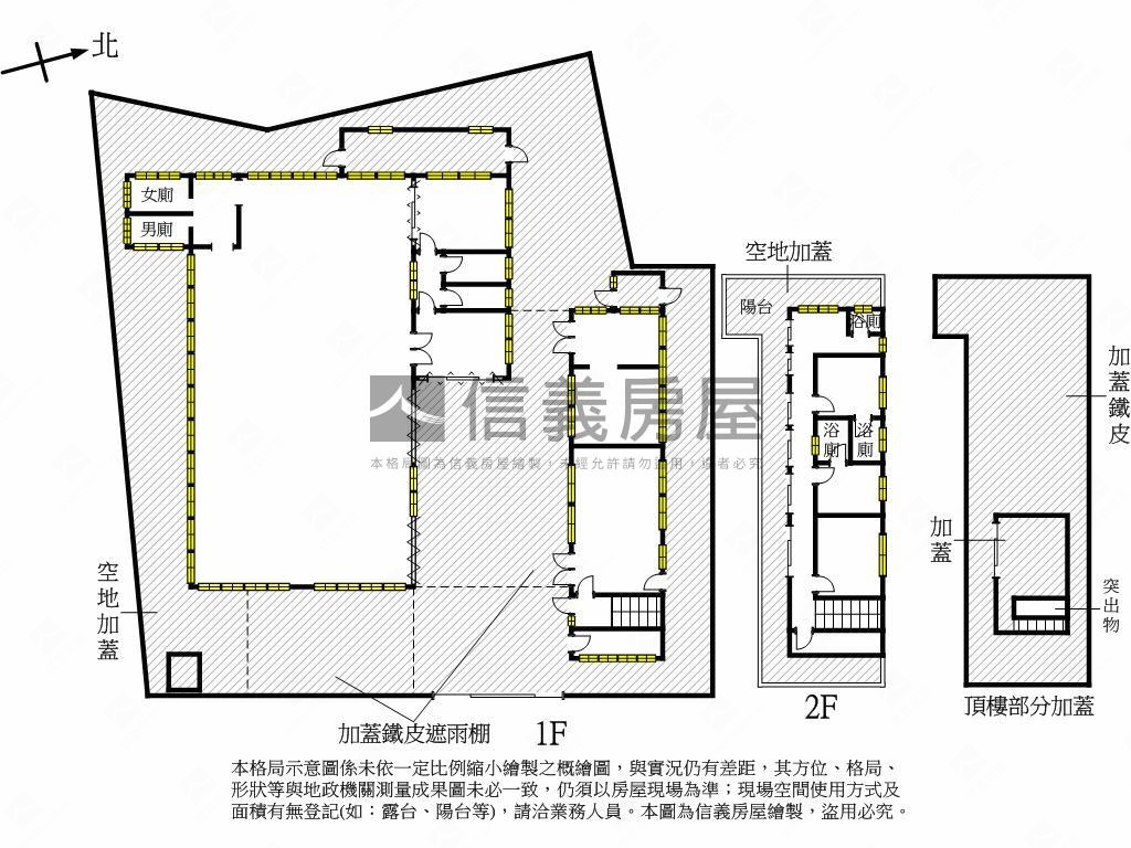 近國道屏東農科園區旁廠房房屋室內格局與周邊環境