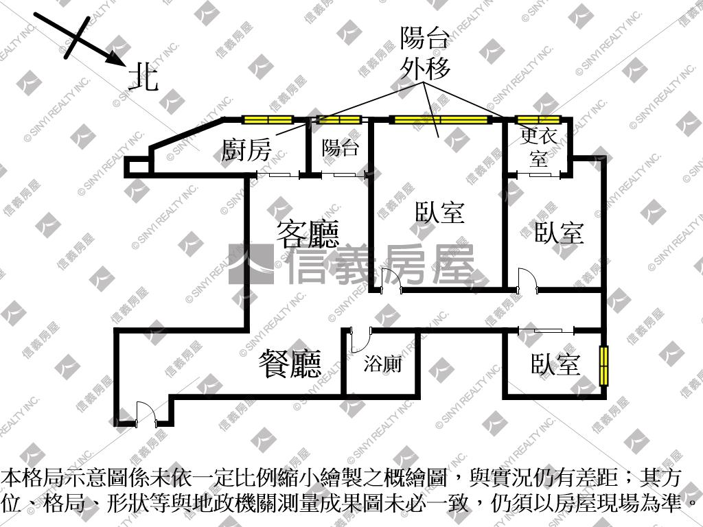 店長推薦★頂溪站精美電梯房屋室內格局與周邊環境