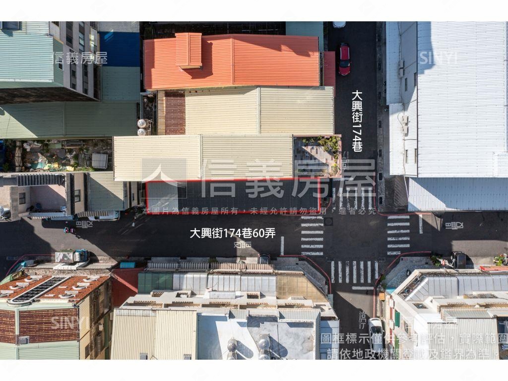 近大港國小學術風地房屋室內格局與周邊環境