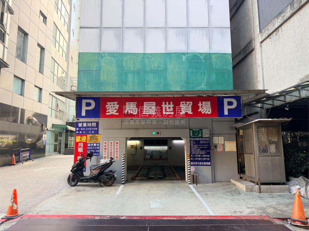 主推！光復南路機械車位房屋室內格局與周邊環境