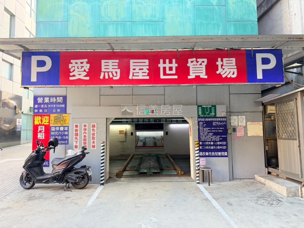 主推！光復南路機械車位房屋室內格局與周邊環境