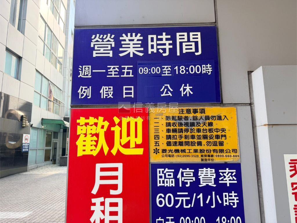 主推！光復南路機械車位房屋室內格局與周邊環境