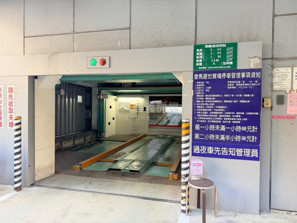 主推！光復南路機械車位房屋室內格局與周邊環境