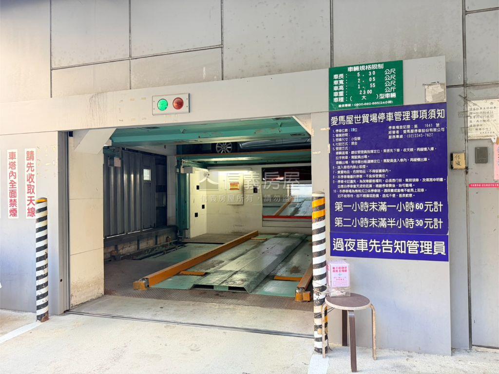 主推！光復南路機械車位房屋室內格局與周邊環境