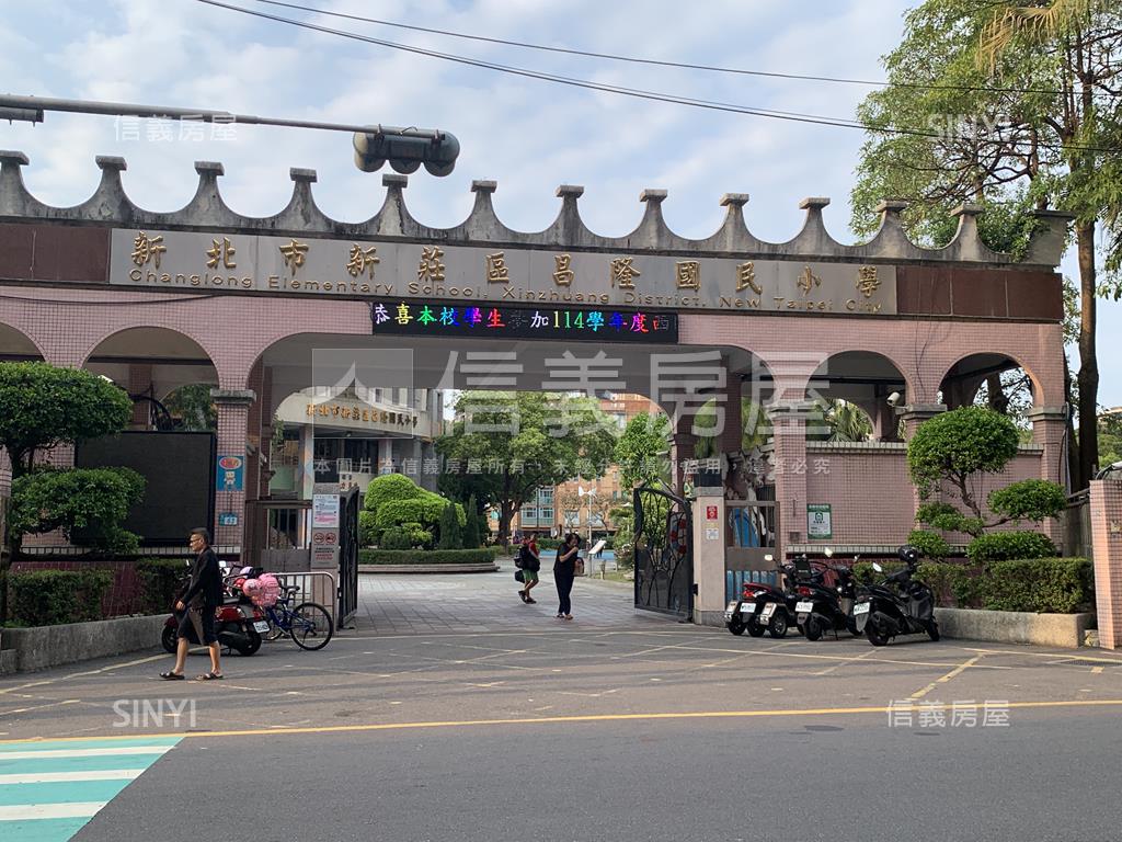 幸福站中原美美３房房屋室內格局與周邊環境