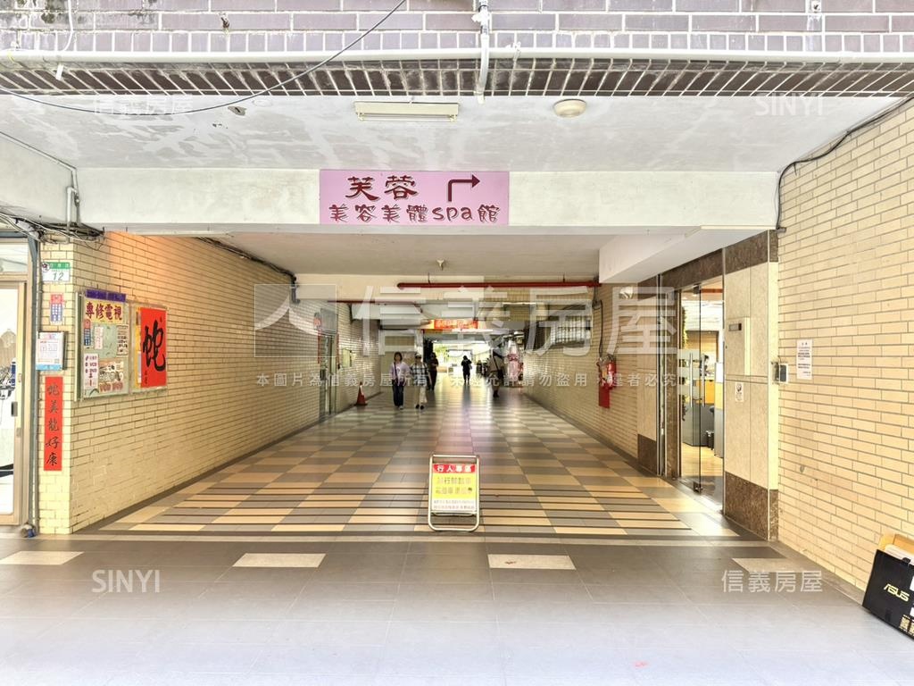 【新接】成功辦公面中庭房屋室內格局與周邊環境