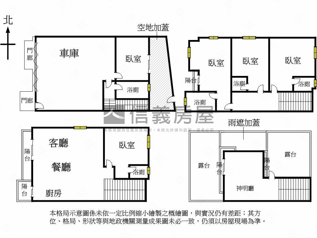 茄萣全新大地坪店墅房屋室內格局與周邊環境