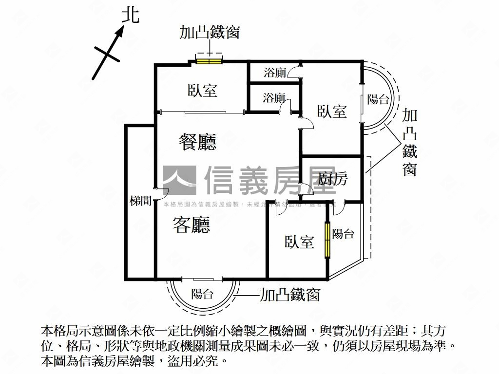武林學園華廈三房車位房屋室內格局與周邊環境