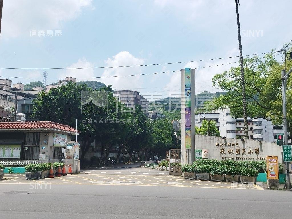 武林學園華廈三房車位房屋室內格局與周邊環境