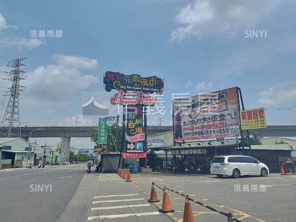 武林學園華廈三房車位房屋室內格局與周邊環境