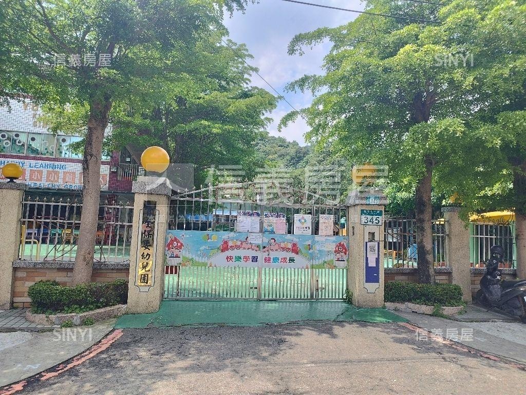 武林學園華廈三房車位房屋室內格局與周邊環境