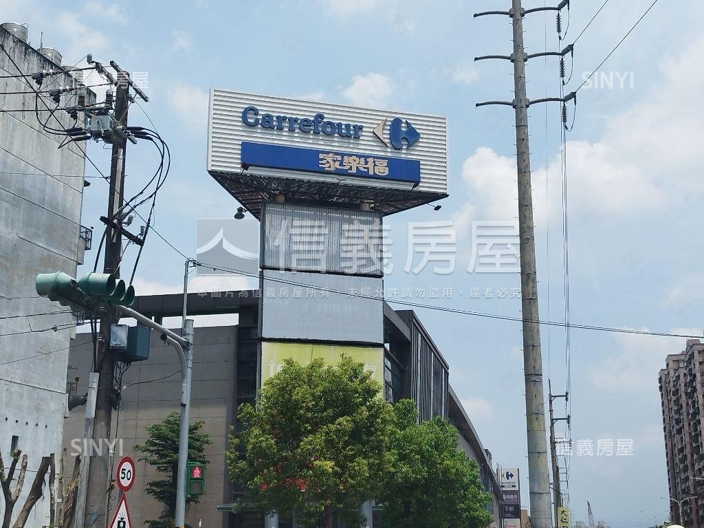 武林學園華廈三房車位房屋室內格局與周邊環境