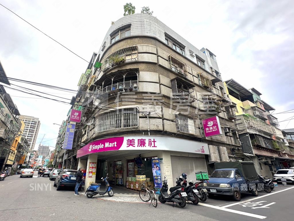 新莊三角窗金店房屋室內格局與周邊環境