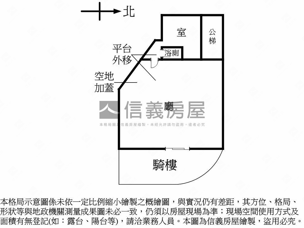 新莊三角窗金店房屋室內格局與周邊環境