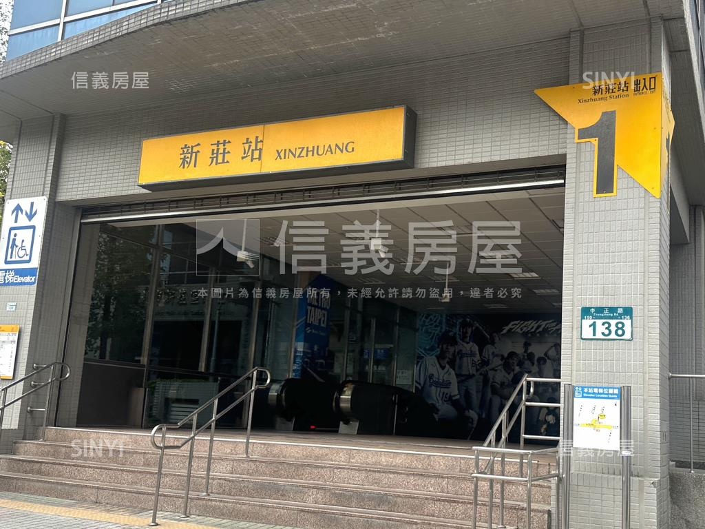 新莊三角窗金店房屋室內格局與周邊環境