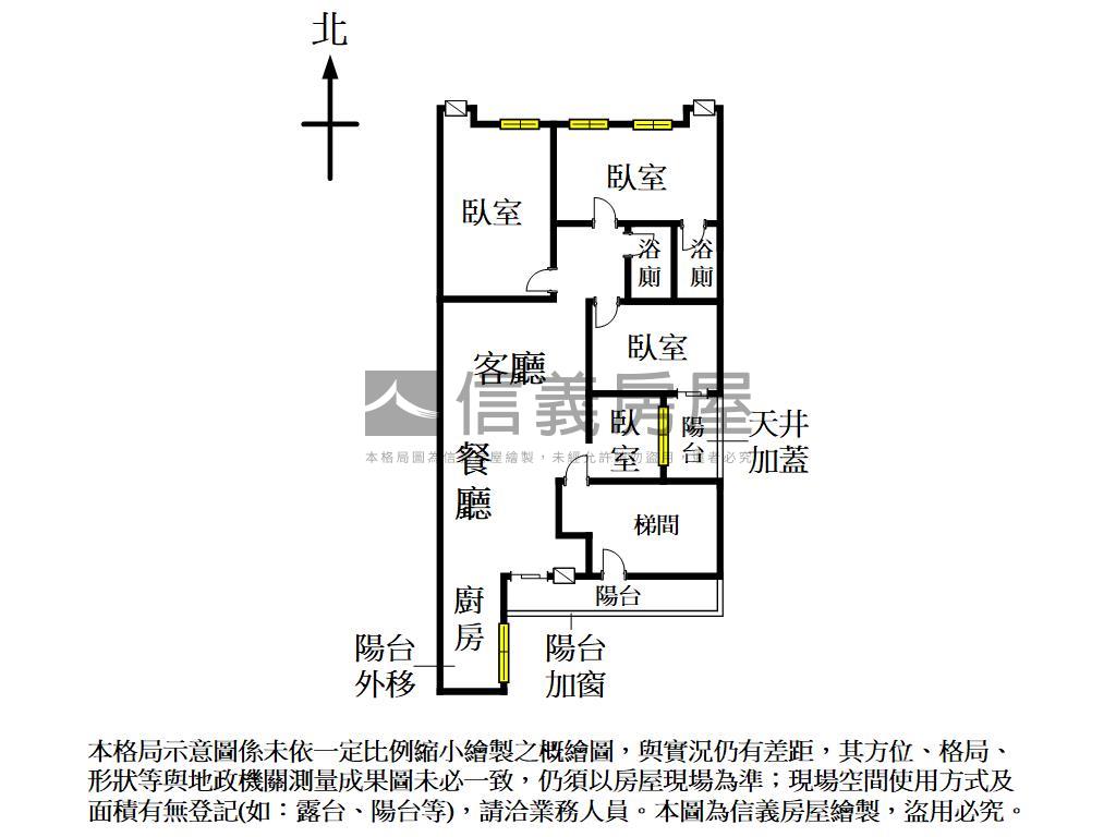 忠明路大坪數四房空間房屋室內格局與周邊環境